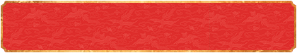 加拿大28开奖,28预测,28走势,28结果,加拿大预测,加拿大28预测,加拿大,预测,加拿大走势,幸运预测